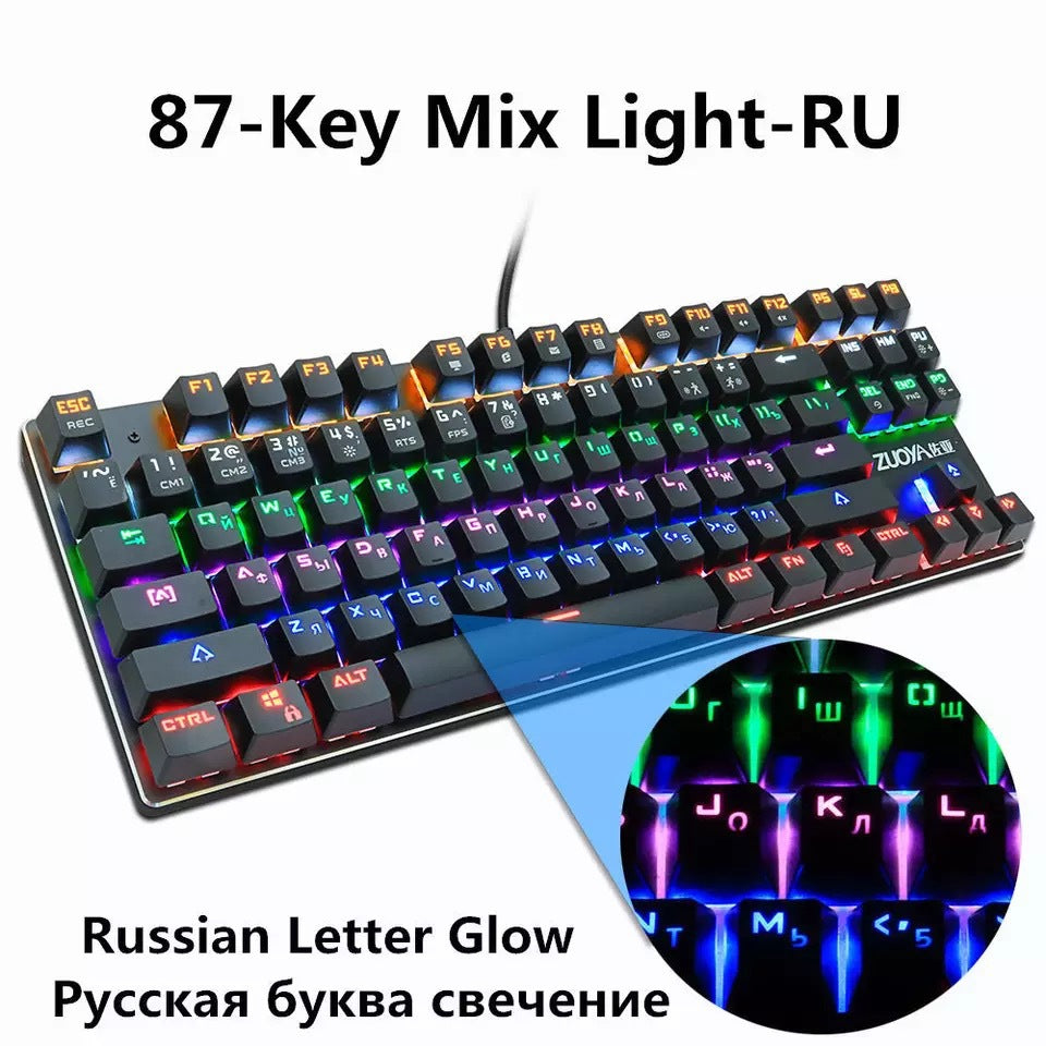 Mechanical gaming keyboard backlight effect