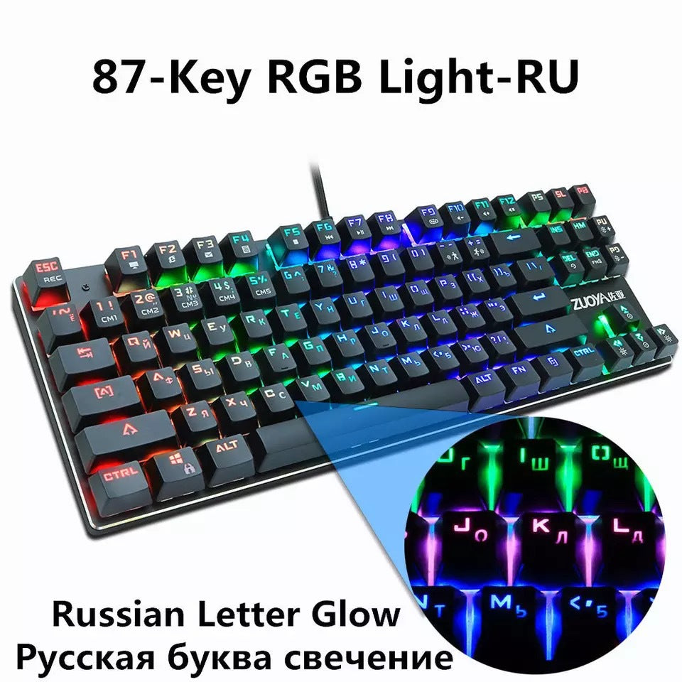 Mechanical keyboard with backlighting